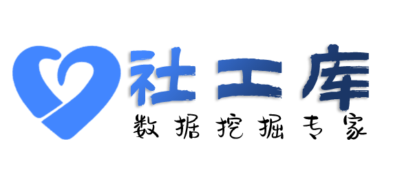 护照反查嫖妓